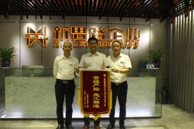 管理嚴格，施工精湛—10.9日客戶送感謝錦旗