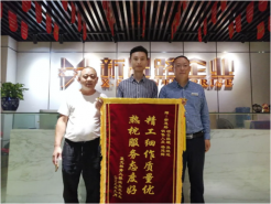 新思路裝飾||再獲錦旗◇精工細(xì)作質(zhì)量?jī)?yōu)，熱忱服