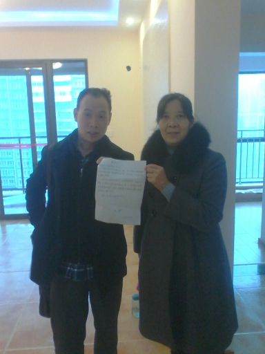 堅持品質第一：業(yè)主喜送感謝信