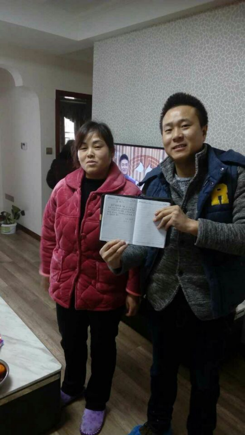 精工品質，值得信賴——業(yè)主送來兩封感謝信